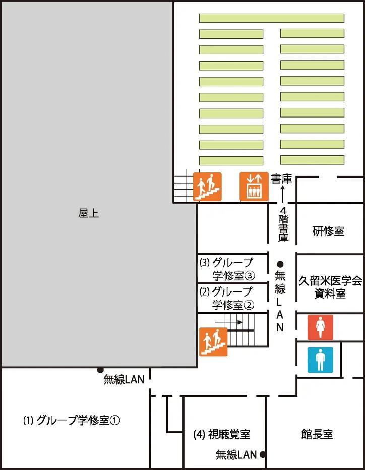 フロアマップ 3階